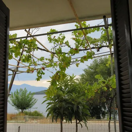 Perigiali House * נידרי